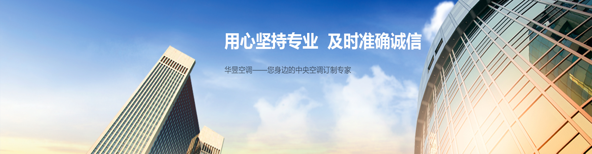 脱胎换骨网